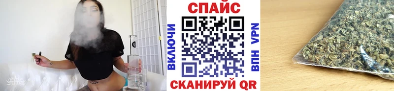 БУТИРАТ бутик  Баймак 
