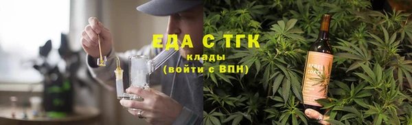 героин Арсеньев