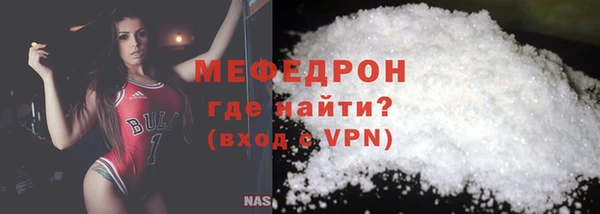 героин Арсеньев
