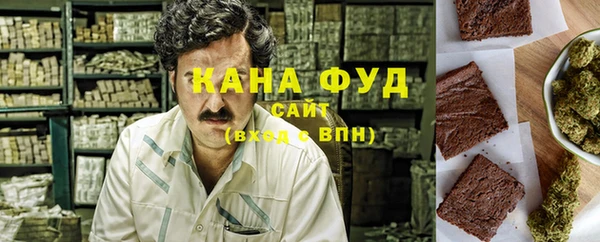 гидра Алексин