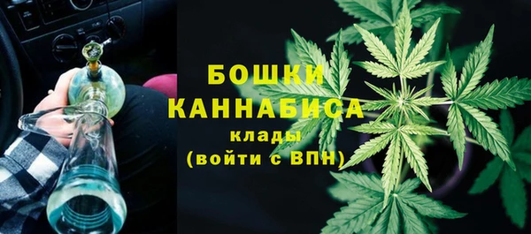 героин Арсеньев