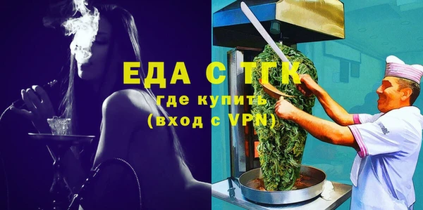 героин Арсеньев