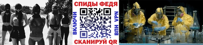 это наркотические препараты  хочу   Баймак  МЕТАМФЕТАМИН Methamphetamine 